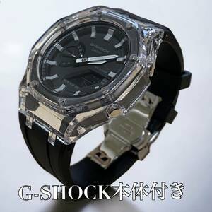 【本体付き】G-SHOCK GA-2100用 ベゼル＋ラバーセット カシオーク カスタム Gショック　ハードレジン　カジュアルモデル　バックルシルバー