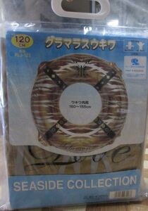 新品　グラマラスウキワ　浮き輪　１２０ｃｍ　ゴールド　蝶　オシャレ