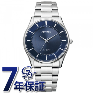 シチズン CITIZEN シチズンコレクション BJ6480-51L ブルー文字盤 新品 腕時計 メンズ