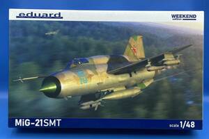 ☆24E0702 エデュワルド 1/48 MiG-21SMT