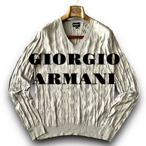 A14 美品 エンボスデザイン 春ニット Lぐらい 48 『ジョルジオアルマーニ GIORGIO ARMANI』お洒落にきまる ニット カットソー ベージュ