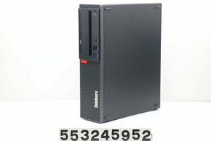 Lenovo ThinkCentre M720s Core i5 8500 3GHz/8GB/256GB(SSD)/Multi/RS232C/Win11 【553245952】