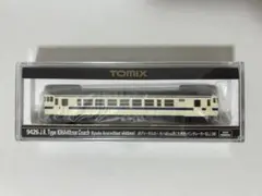 TOMIX 9426 JRディーゼルカー キハ40-2000形（九州色）