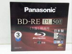 店頭展示未開封新品★Panasonic★ブルーレイディスク★LM-BE50J3★パナソニック★3pack★日本製★インボイス対応領収書発行可能