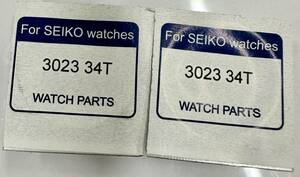 SEIKO 二次電池 302334T TS920E 新品　2個セット
