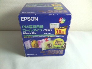 未開封★EPSON PM写真用紙　10m　光沢　ロールタイプ L判・名刺サイズ　 89mm×10m