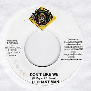 EPレコード　ELEPHANT MAN / DON