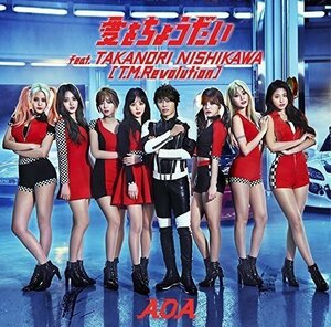 【中古】愛をちょうだい feat.TAKANORI NISHIKAWA(T.M.Revolution)(Type B)(初回限定盤)(DVD付)