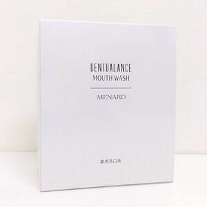 【2022年5月21日発売】メナード/ MENARD 薬用デントバランス マウスウオッシュ 10ml×60包 薬用先口液
