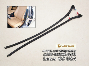 レクサスGS/LEXUS/L10純正GS300GS350GS450hウェザーストリップUS左右リアドア前端用/USDM北米仕様GS250.GS200tゴムモールUSAドアラバー米国