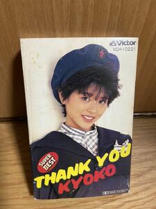 国内盤カセットテープ 小泉今日子　Thank You Kyoko ベスト 
