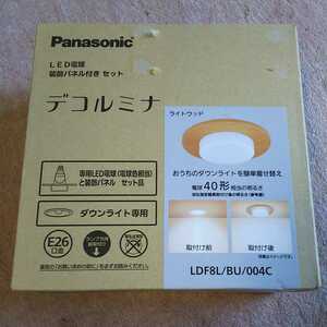 □パナソニック 装飾パネル付LED電球 デコルミナ 電球色相当 ライトウッド LDF8L/BU/004C