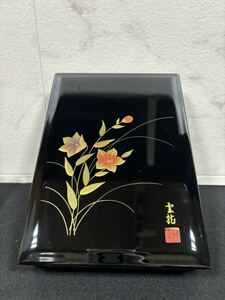 美品!! 木製 ハガキ入れ 黒 拮梗 オカトトキ あいづぬ里 葉書 小物入れ 文箱 雲龍 木製漆器 会津塗り 金彩