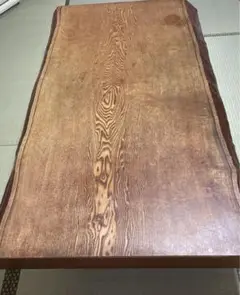 座卓　一枚板　無垢　和室ローテーブル