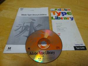 Adobe Type Library MACバンドル版