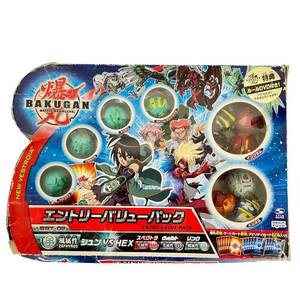 【希少】爆丸 BAKUGAN エントリーバリューパック BBT-02 + おまけセット SEGA TOY セガトイズ 現状品