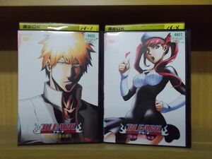 DVD BLEACH ブリーチ 死神代行消失篇 全6巻 ※ジャケット1、4巻のみ ※ケース無し レンタル落ち ZUU1745