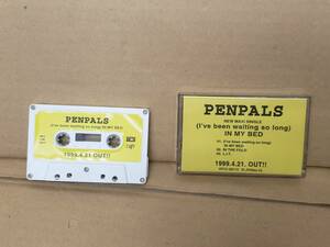 Penpals - In My Bed◇見本盤