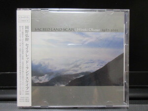 CD＋DVD　岡野弘幹/セイクレッド・ランドスケイプ1987-2005