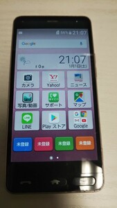 S3292 SIMフリー Y!mobile かんたんスマホ 705KC KYOCERA 簡易確認＆簡易清掃＆初期化OK 判定〇 現状品 送料無料 Webにて解除手続き受付済