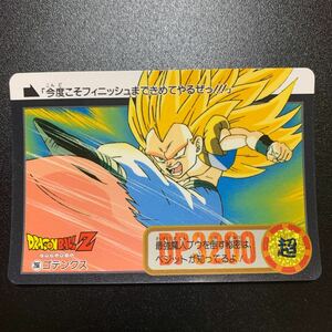 【極美品】ドラゴンボールZ カードダス 本弾第23弾 No.266 ゴテンクス