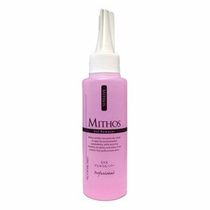 MITHOS(ミトス) ジェルリムーバー 110ml