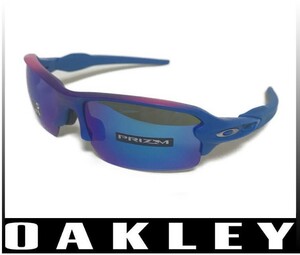 【OAKLEY】 オークリー FLAK 2.0 フラック ASIAN-FIT 9271-3261　アジアンフィット