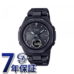 カシオ CASIO ベビージー MSG-B100 Series MSG-B100DG-1AJF 腕時計 レディース