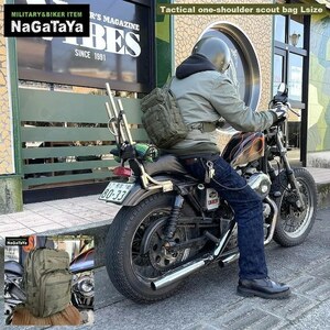 タクティカル ワンショルダー スカウトバッグ B55 MOLLEシステム オリーブドラブ ミリタリーバッグ サバイバルゲーム BIKER