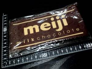 非売品☆明治☆meiji☆ミルクチョコレート☆ペンケースどすぅ～☆残1