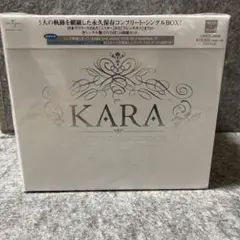 ALBUM COLLECTION / KARA 永久保存版コンプリートBOX