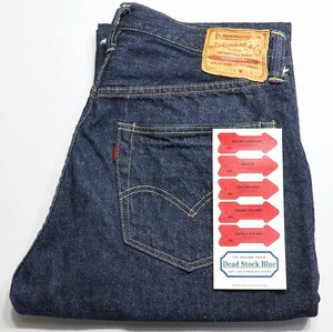 Warehouse (ウエアハウス) Lot 1001XX(1000XX) 1947 MODEL デッドストックブルー 美品 w30 / DEAD STOCK BLUE / DSB