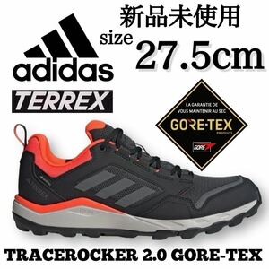 GORE-TEX 27.5cm 新品未使用 adidas TERREX アディダス テレックス トレースロッカー 2 ゴアテックス GTX 登山 トレイル ハイキング 箱有り