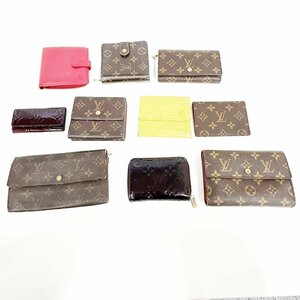 【1円スタート】【まとめ売り】LOUIS VUITTON ルイ・ヴィトン モノグラム エピ ヴェルニ キーケース 財布 ジャンク 10点セット 264937