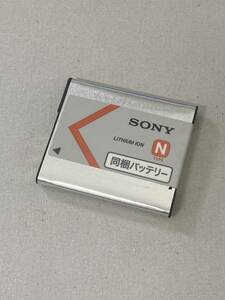 SONY ソニー　バッテリー NP-BN