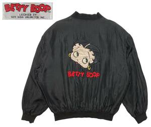ベティーブープ Betty Boop 90s コピーライト1993年 シルク スタジャン ベティちゃん MA-1 ビンテージ