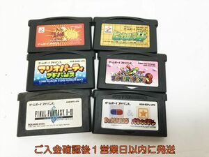 【1円】GBA マリオパーティ テニスの王子様 ゲームボーイアドバンス ゲームソフト まとめ売り 未検品 ジャンク J07-286yk/F3