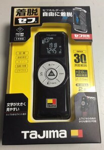 【RKGHD】1円～Tajima/レーザー距離計/屋内用/TSFLK-G03BK/新品