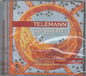 ◆新品・送料無料◆テレマン：様々な楽器のための協奏曲集～エンリコ・ガッティ、アカデミア・ヘルマンス Import v9012