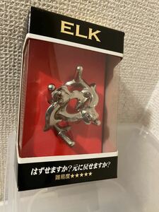 【即決・送料無料】キャストパズル　ELK エルク