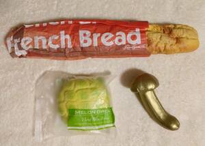 ブルーム オールドブルーム スクイーズ フランスパン メロンパン 金のまつたけ ゴールド 食品サンプル 3点セット