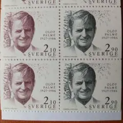 スウェーデン 人物 著名人 政治家 1986年 切手 未使用 外国切手 海外切手