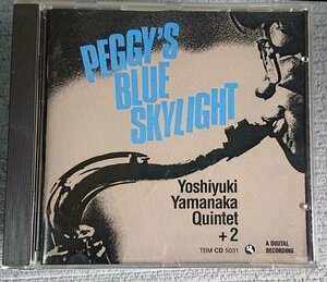 【TBM CD 5031】Yoshiyuki Yamanaka Quintet + 2 / Peggy