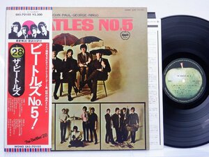 The Beatles(ビートルズ)「Beatles No. 5」LP（12インチ）/Apple Records(EAS-70102)/ロック