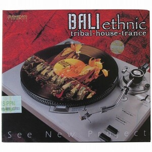 バリ島音楽CD BALI　ethnic tribal-house-trance 【メール便OK】YSA-260821