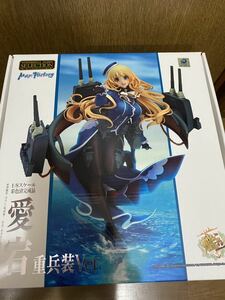 艦隊これくしょん 艦これ マックスファクトリー 1/8 愛宕 重兵装Ver.