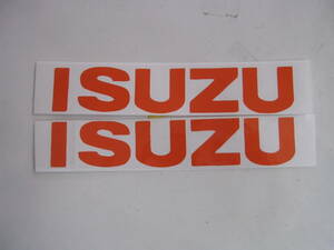 いすゞ　ISUZUステッカー　　オレンジ2枚セット　約１5.5cm