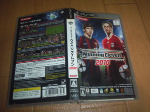 中古 PSP ワールドサッカーウイニングイレブン 2010 動作保証 同梱可 