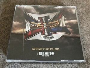 三代目 J SOUL BROTHERS from EXILE TRIBE『RAISE THE FLAG』(CD＋Blu-ray＋LIVE 2Blu-ray)