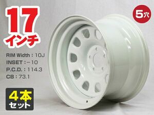 17インチ 鉄ちんホイール 極太 10J-10 5穴 PCD114.3 CB73.1 ドリ車 セダン 旧車 スタンス ドレスアップ 特注 ホワイト 希少サイズ 4本